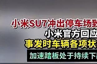 穆帅：我到曼联2个月就说和某些人一起不能成事，而他们仍在曼联