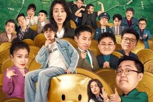 Betway88必威 体育