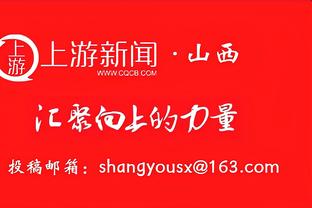 董岩鋒告别大连人：回顾这片热土上的时光 愿我们道路都辉煌灿烂