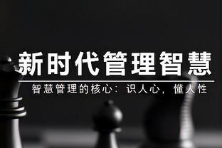 ?小试牛刀！杨瀚森14中11高效砍25分10篮板2盖帽 正负值+32