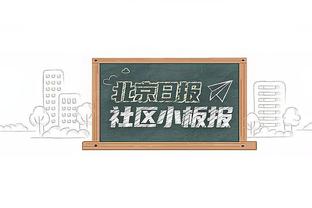 今天你最准！索汉半场8中6&三分3投全中砍下15分5篮板2助攻