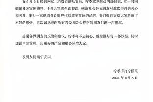 半岛官网入口网址大全免费下载截图4