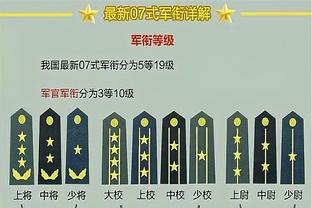 全面表现&统治末节！浓眉16中12砍26+15+11 末节4中4&关键盖帽