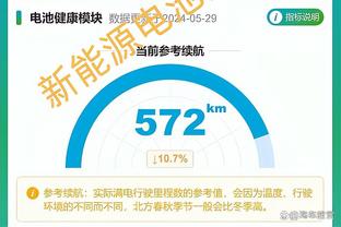 下一场谁当队长？国足超50次出场的仅有张琳芃、武磊、颜骏凌3人